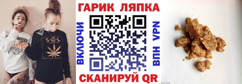 Меф мяу мяу Сосновый Бор