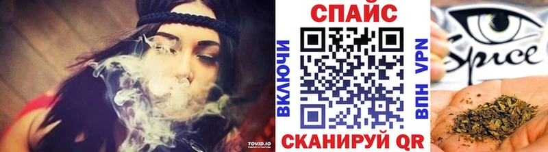 как найти наркотики  Сосновый Бор  БУТИРАТ GHB 