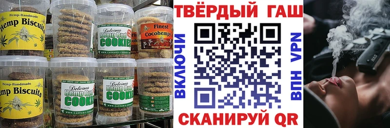 МЕГА ССЫЛКА  Сосновый Бор  Еда ТГК марихуана  где купить наркотик 