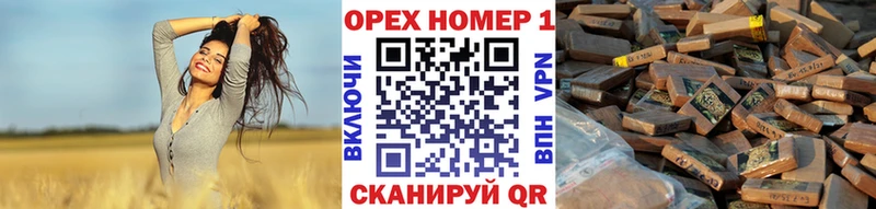 COCAIN Эквадор  как найти закладки  Сосновый Бор 