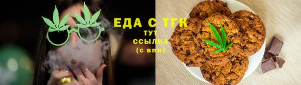 ешки Аркадак