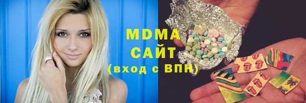ешки Аркадак