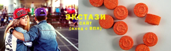 соль курить ск Арсеньев