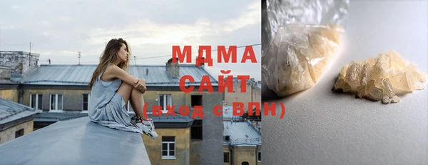 ешки Аркадак