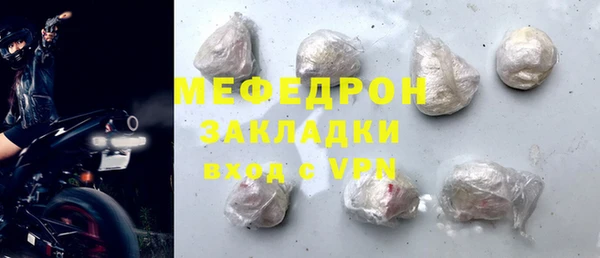 марки nbome Нягань