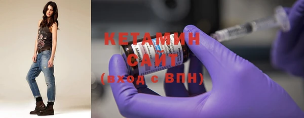 соль курить ск Арсеньев
