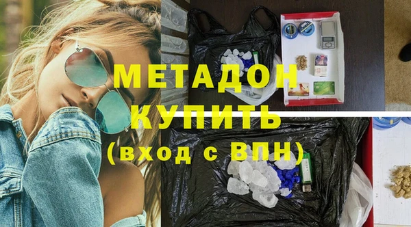 ешки Аркадак